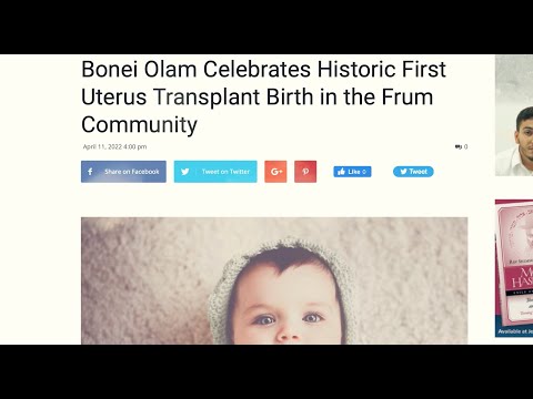 Bonei Olam 22 Uterine Transplant