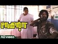 Seconds Malayalam Movie Scenes HD Vinayagan Fights With Police