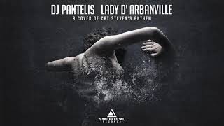 DJ Pantelis - Lady D&#39;Arbanville (Original Mix)