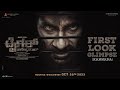 Tiger Nageswara Rao First Look Kannada Ravi Teja Shiva Rajkumar Vamsee Abhishek Agarwal