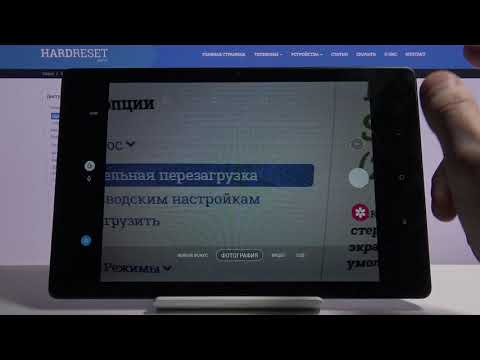 Как настроить таймер камеры на Samsung Galaxy Tab A7 / Задержка снимка