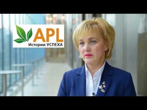 APL    Моя   История Успеха 4.