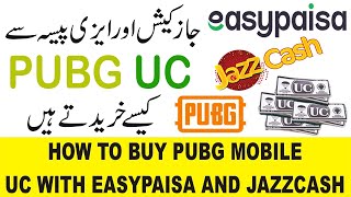How to Buy PUBG Mobile UC With Easypaisa and JazzCash | Easypaisa or JazzCash se PUBG UC kaise le