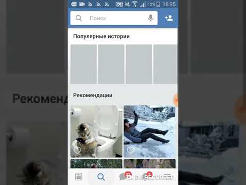 Где я беру спрайты для анимаций