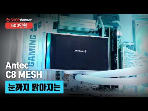 ASUS TUF Gaming B850M-PLUS WIFI7 W STCOM
