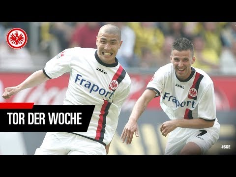 Rakete von Du-ri Cha I Tor der Woche I Borussia Dortmund - Eintracht Frankfurt