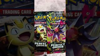 I’VE BEEN CHALLENGED: The return of BoosterBrad! #pokemon #pokemontcg #pokemoncards #perfectorder