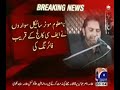 Emotional Documentary On Shaheed Allama Nasir Abbas Shahadat 15 Dec 2013