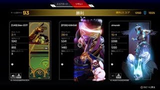 コントロール 28kill 5300damage