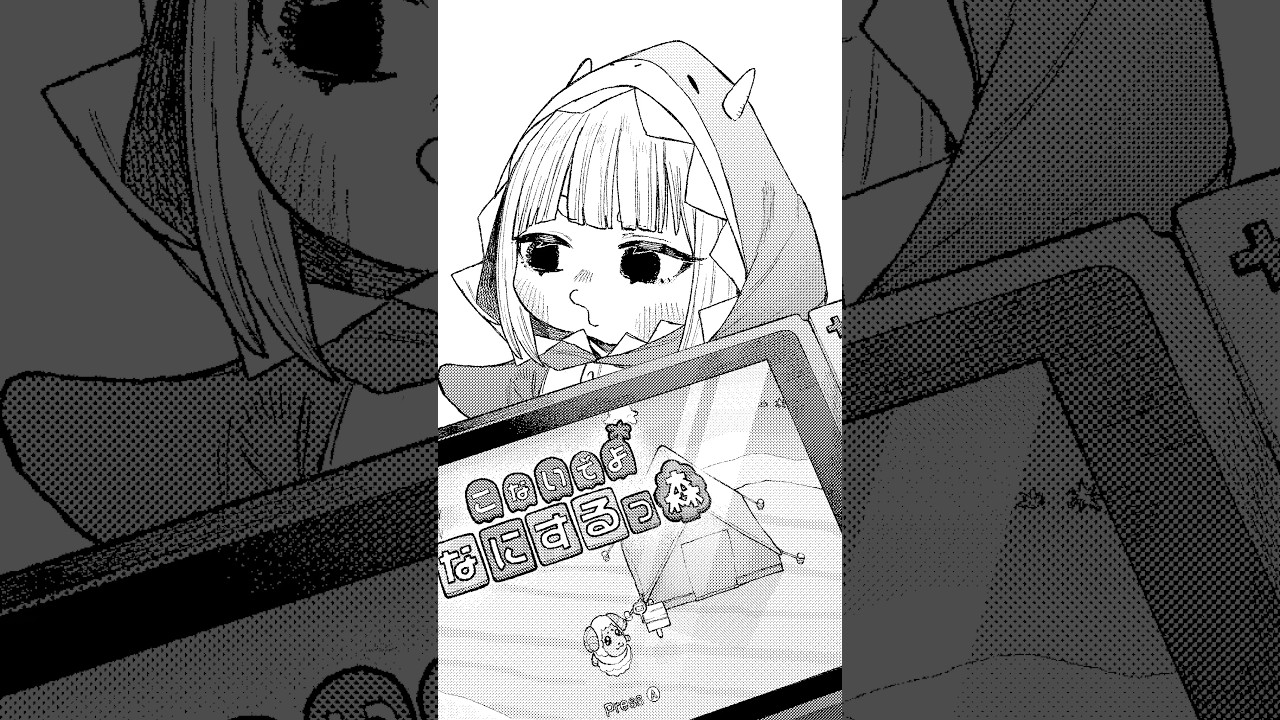 【サメらない】ごまかすサメらない　#サメらない