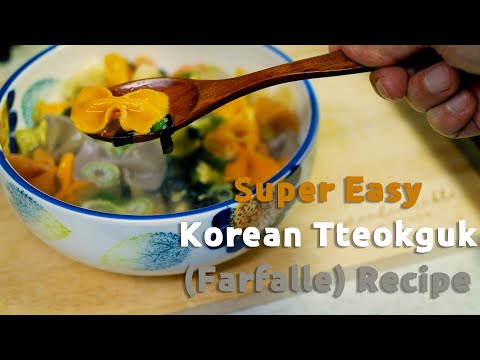 Super Easy Korean Tteokguk(Farfalle) Recipe - Bone Broth Powder Recipe Series 1