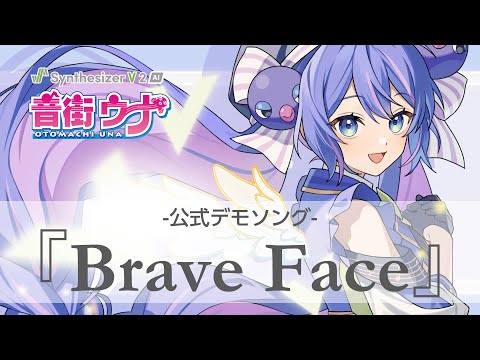 Brave Face
