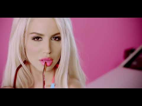 Andzhelina - Гърмиш