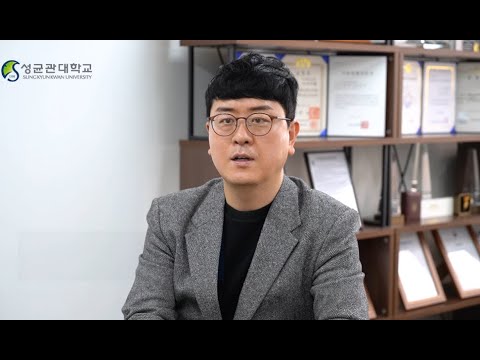 2021학년도 경영대학 동계 학위수여식 이선용 EMBA 졸업 동문 축하 영상