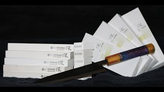 ALTSTONE FUKAMI SERIES 300 Grit = inexpensive Mini SUEHIRO CERAX