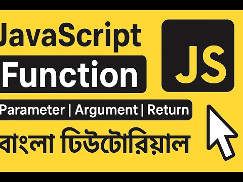 Javascript Function Declaration Expression Arrow Function Parameter Argument Return In Bangla