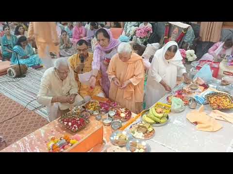 Gurupurnima Celebration 2026