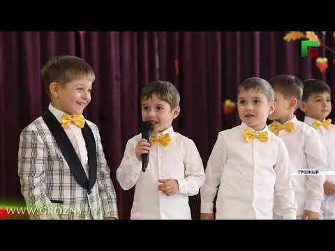 В детском саду "Дики" прошел осенний бал-маскарад