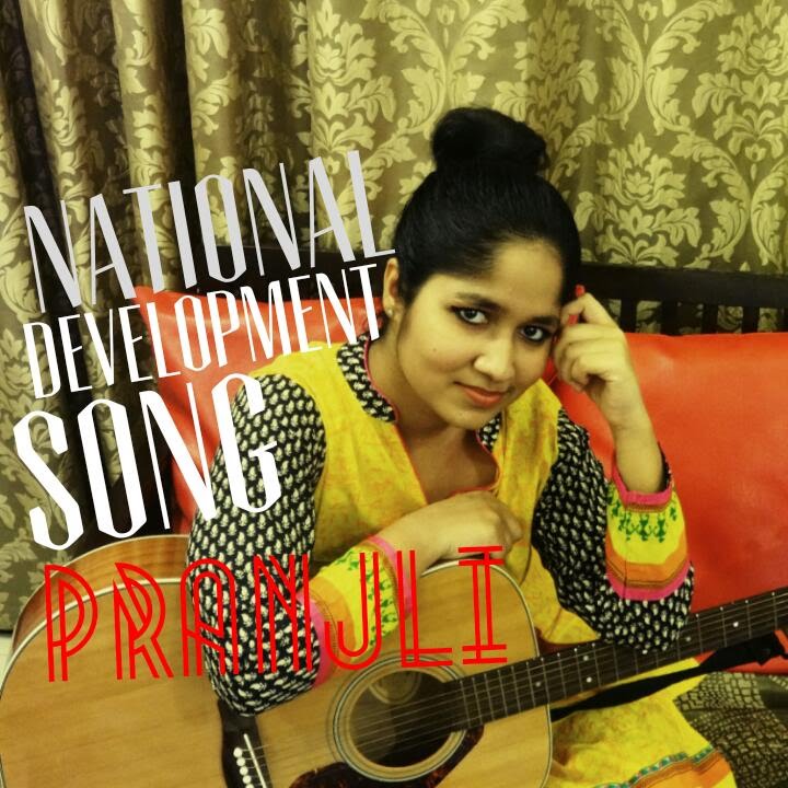 Development Of Hindi Language | National Development Song |  Pranjli