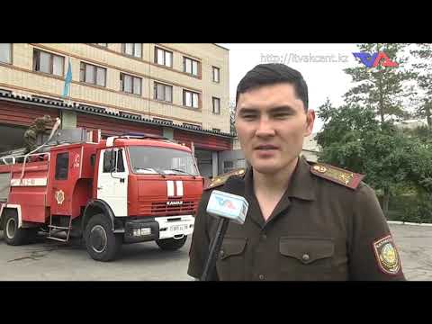 «Күн» ақпараттық бағдарлама 26 шілде 2022ж.