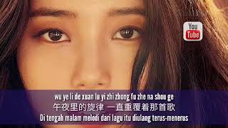 Download lagu Ming Tian Ni Shi Fou Yi Ran Ai Wo Apakah Besok Kau Masih Mencintaiku ? mp3