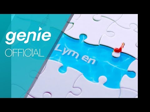 Lym en - Rush (Feat. OLNL & Khundi Panda) (Lyric Video)