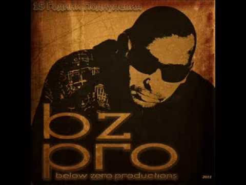 Below Zero Productions vol.1 (full album - 2011)