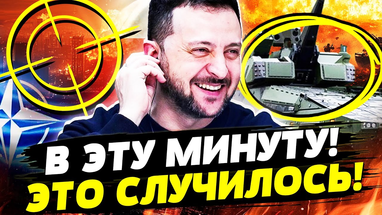 🔥НЕВЕРОЯТНО! УКРАИНА ПОЛУЧИЛА НЕВИДАННУЮ МОЩЬ! ФРОНТ ПЕРЕВЕРНУЛО! СТРАШНЕЙ