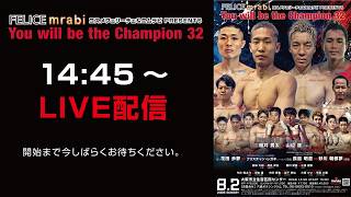 Download lagu コスメフェリーチェ&エムラビ presents You will be the Champion 32 福井貫太vs山辺蓮 花田歩夢vsクリスチャン・レガネ 長島明澄vs砂川朝都夢 mp3 Download lagu コスメフェリーチェ&エムラビ presents You will be the Champion 32 福井貫太vs山辺蓮 花田歩夢vsクリスチャン・レガネ 長島明澄vs砂川朝都夢 mp3