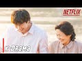 Actor Son Suk Ku S New Rom Com K Drama To Feature The Biggest Age Gap Yet Netflix A2z Kbs