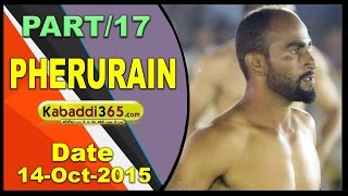 (13) Pherurain (Ludhiana) Kabaddi Tournament 14 Oct 2015