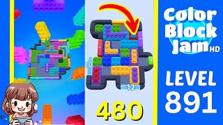 Color Block Jam 第 891 关攻略