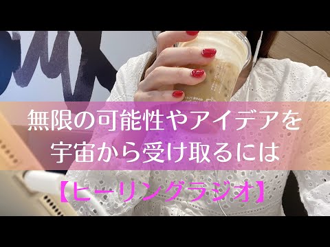 突飛なアイデア: だからこそ研究者は宇宙にパラソルを置きたいのです