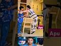 Apu Biswas Reels Instagram Tiktok Shorts Video Of Modelling Tiktok Joy Shorts