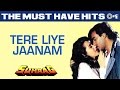 Tere Liye Jaanam Lyrics - Suhaag