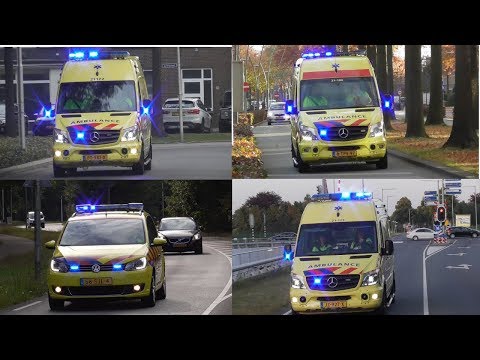 Verschillende Ambulances met spoed in Oss