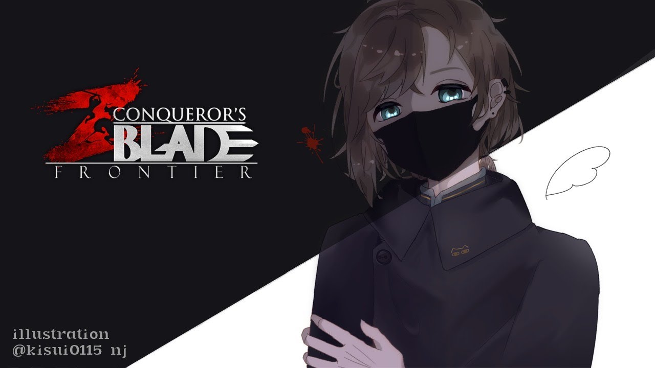 Conqueror's Blade |  葛葉渋ハルあどみんおじじうるかさんで遊んでる【にじさんじ/叶】