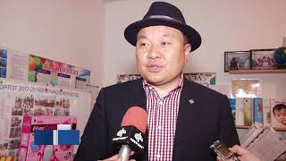 UVS AIMAG 2