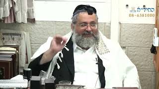 בגובה העיניים-הרב יורם אברג'ל וממשיך דרכו החיד''א-עין טובה- כ''ה שבט תשפ''ג
