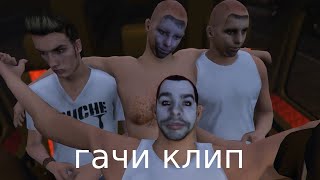 Нурминский а я еду в порше right version gachi remix