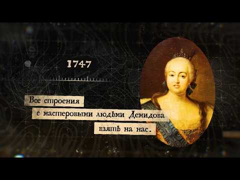 Проект "Серебряный век Алтая". Фильм 2