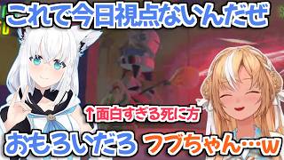 【ホロライブ切り抜き】REPOで不憫すぎる死に方をしたフブキちゃんとフレアちゃんｗ【白上フブキ 不知火フレア】