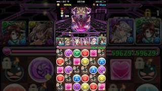 [데모니어스 강림] 환생 히메 pt