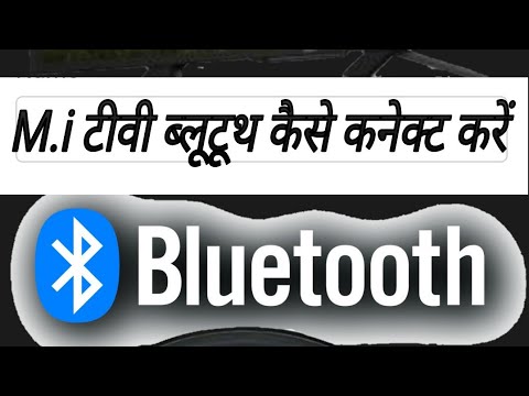 how to connect MI LED TV Bluetooth headphones speakers