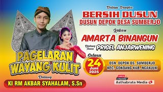 Download lagu WAYANG KULIT KI R M AKBAR SYAHALAM S.SN // LAKON AMARTA BINANGUN // BT PRIGEL ANJARWENING mp3