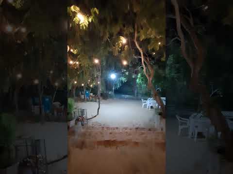 Camping Ana Julia em Aurora do Tocantins Serra Gerais