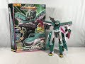 Shinkansen Henkei Robo Shinkalion The Animation DXS01 E5 Hayabusa Review