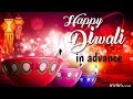 Wishing You In Advance Happy Diwali