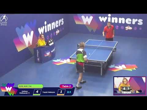 Winners League 24.11.21 Zaitsev Oleksandr P. - Tupyk Maksym 13:00