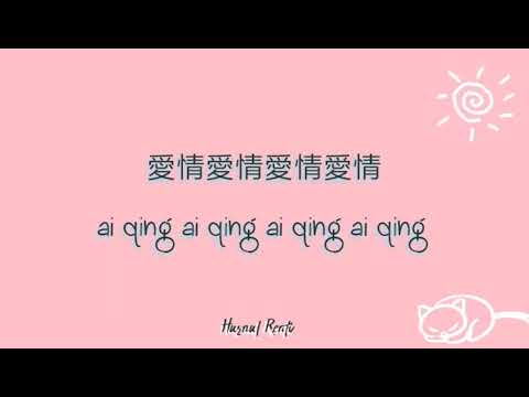 Ryan B , Effie   No Reason Lyrics🎶